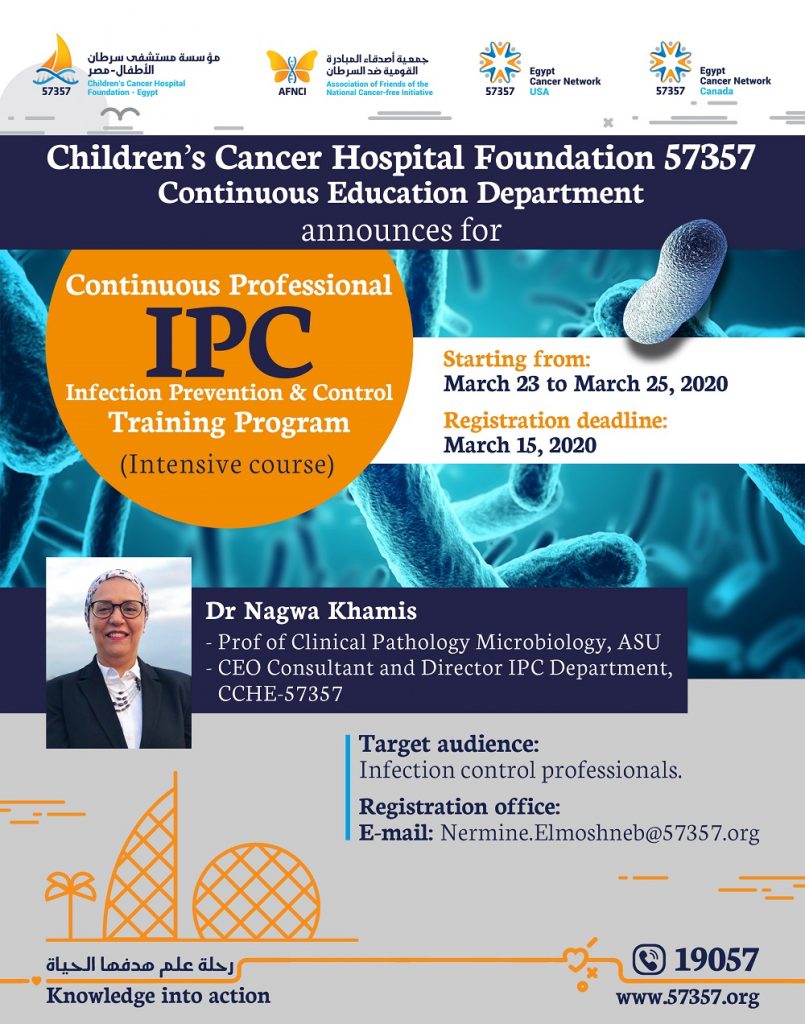 continuous-professional-ipc-training-program-3rd-wave-children-cancer