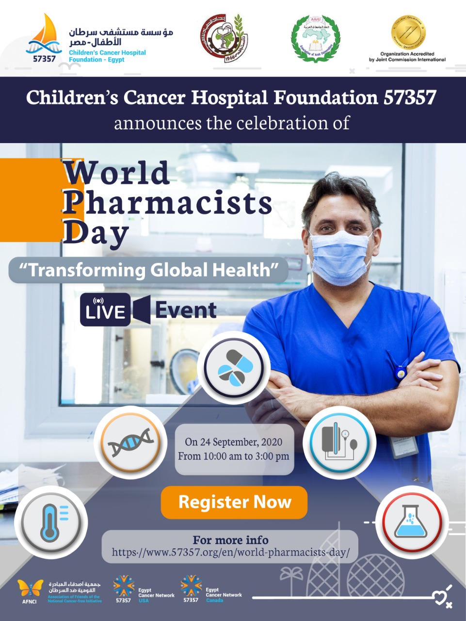 » World Pharmacists Day