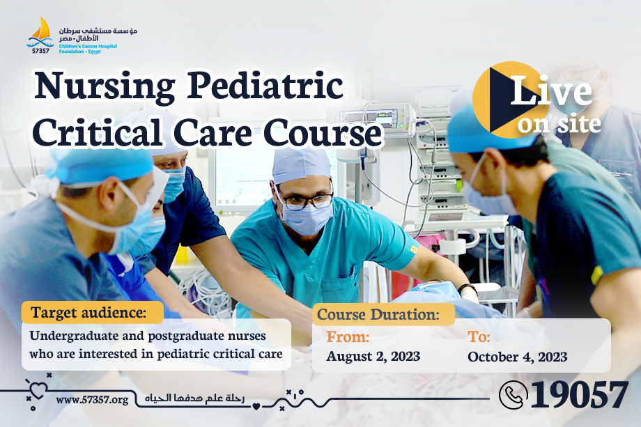 pediatric critical care nursing course