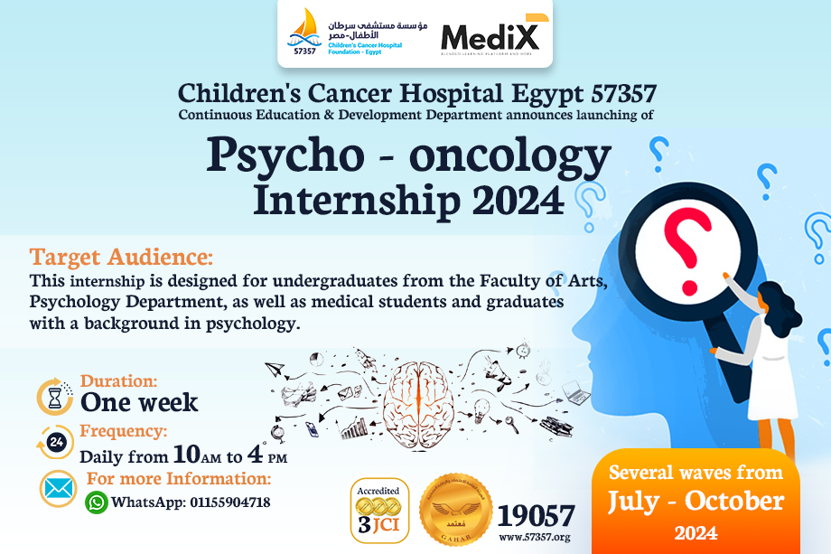 » Psycho-Oncology Internship 2024